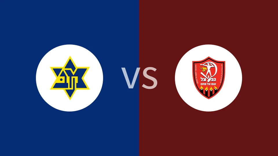 马卡比艾哈迈德vs乌姆阿法姆夏普尔比分预测分析 2026/01/02