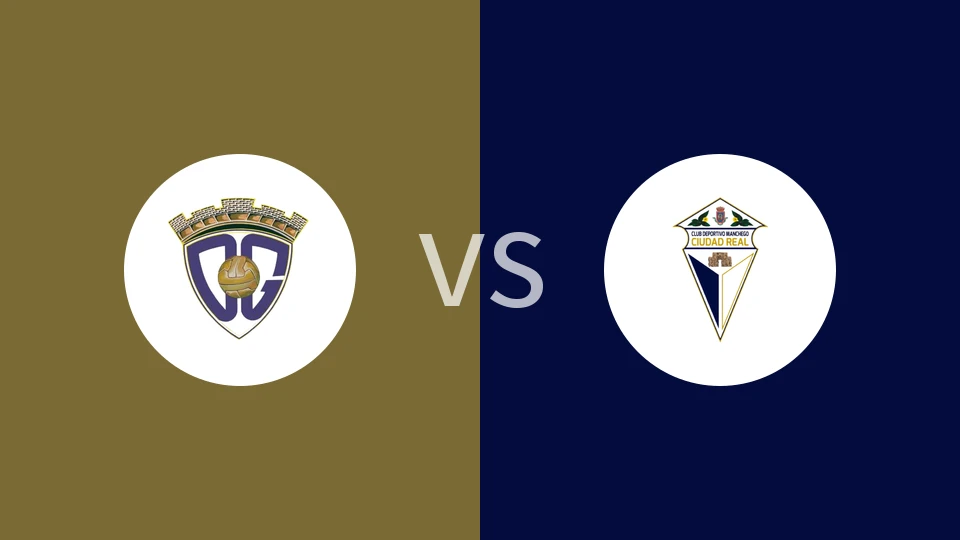 CD瓜达拉哈拉B队vs曼彻格城比分预测分析 2025/11/02