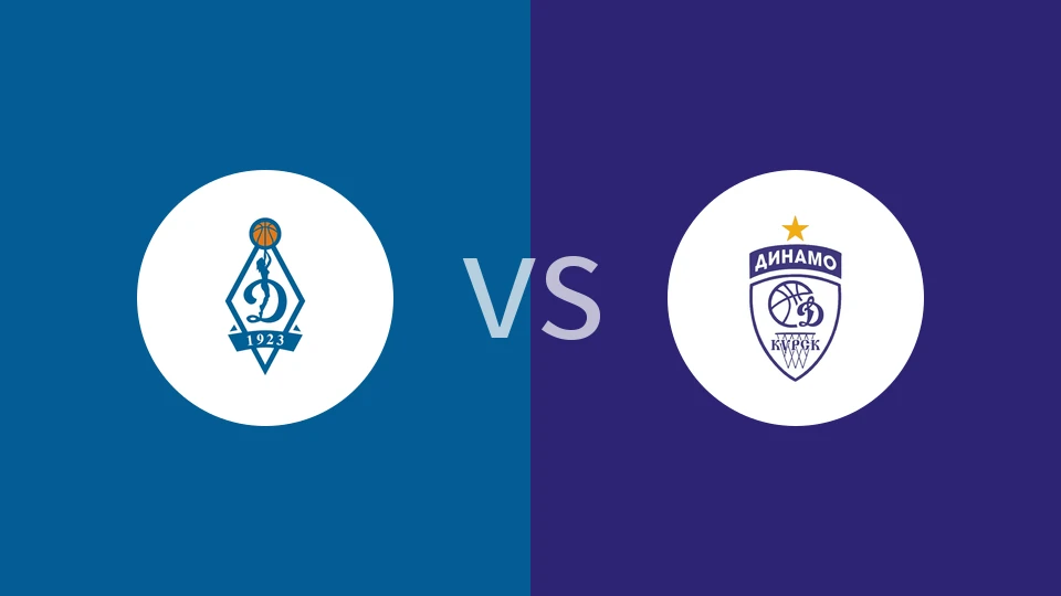 莫斯科迪纳摩女篮vs库尔斯克迪纳摩女篮比分预测分析 2026/01/07