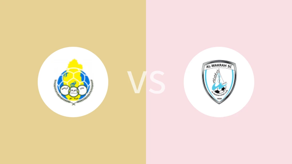 加拉法vs瓦卡拉比分预测分析 2024/12/09