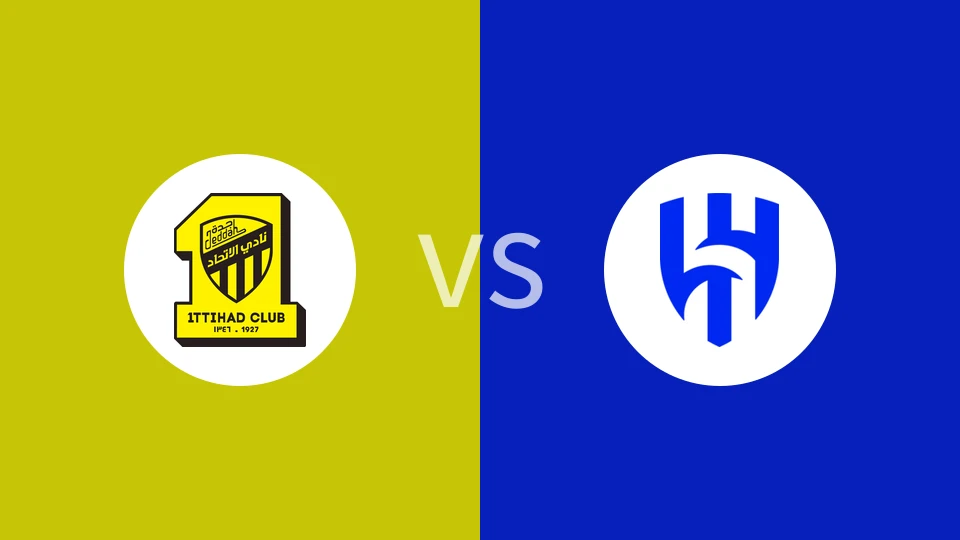 【沙特青】吉达联合青年队vs利雅得新月青年队