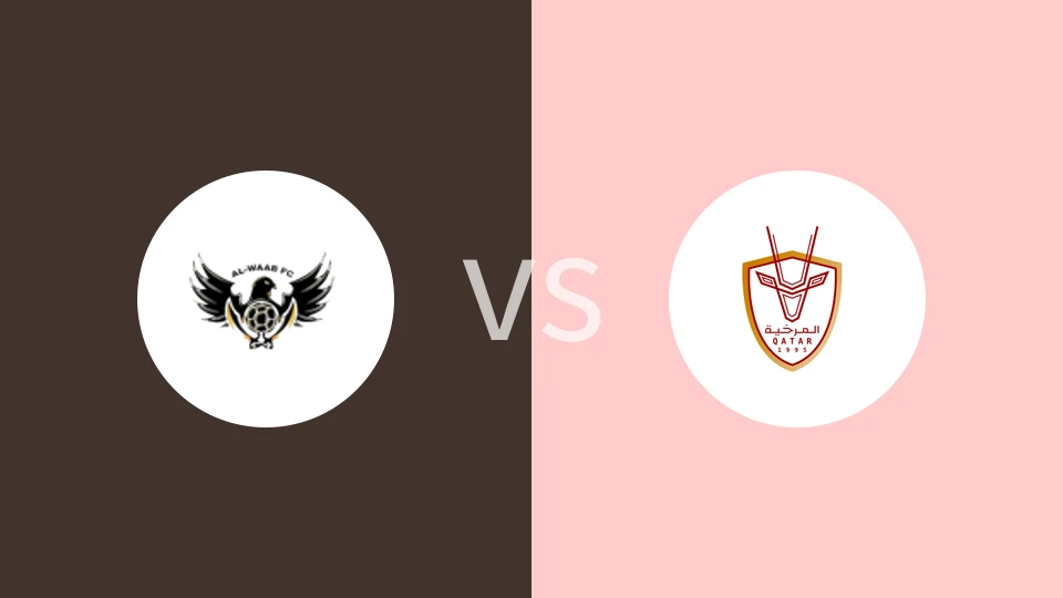 阿尔瓦布vs艾马希亚比分预测分析 2025/12/13