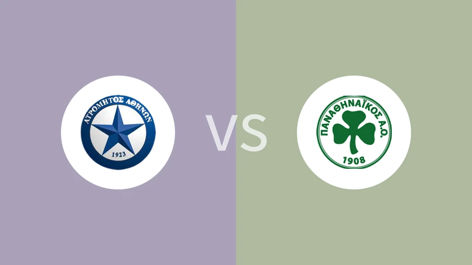 【希腊女超】阿特罗米女足vs帕纳辛纳科斯女足