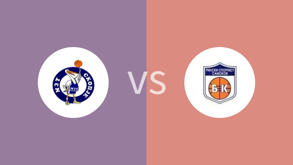 MZT斯科普里VS利尔斯基比分预测 2023/09/19