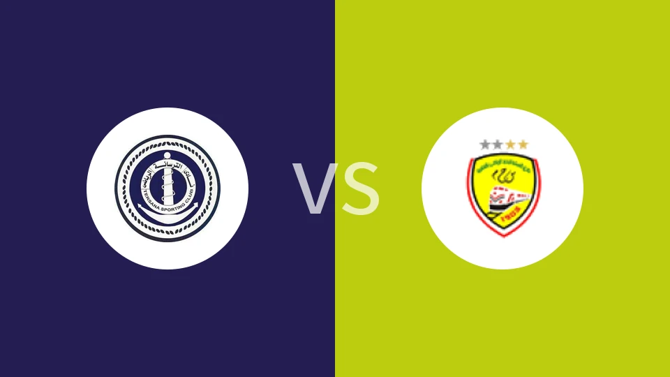 特萨纳体育vs斯卡哈迪德比分预测分析 2026/01/08