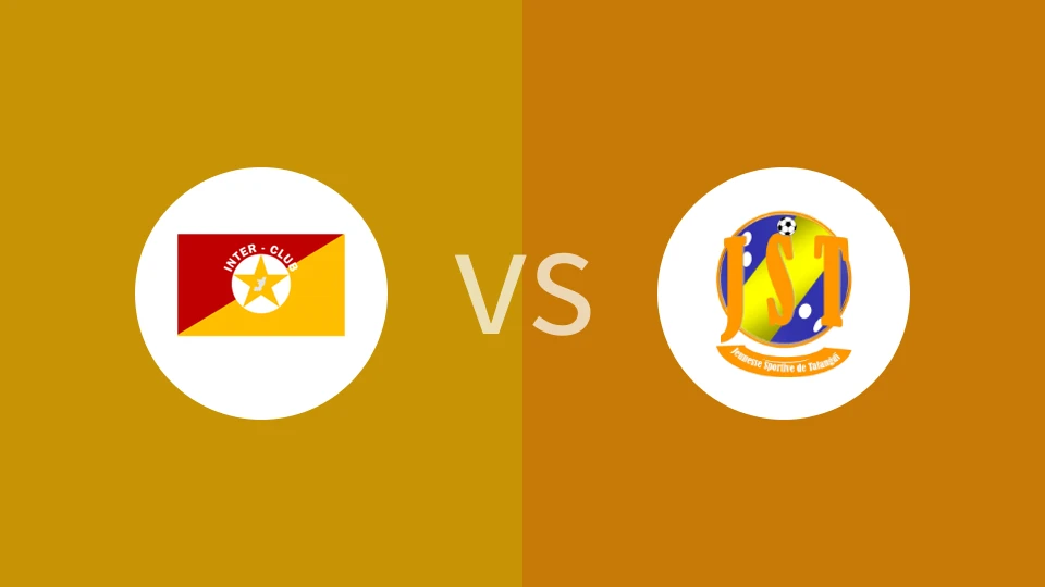 【刚果超】英特俱乐部vsJS塔兰盖