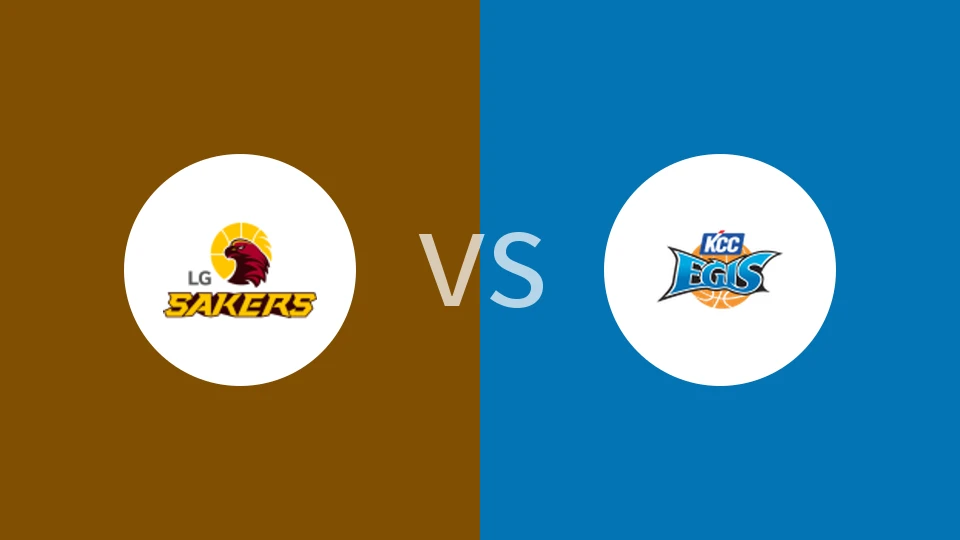 【韩发展联】昌原LG猎隼二队vs釜山宙斯盾后备