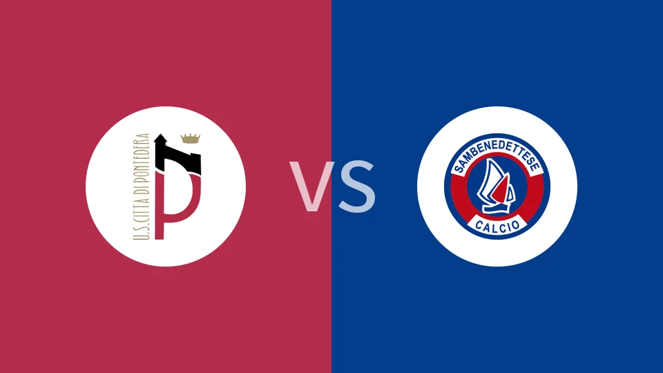 彭特德拉vs圣贝内德托比分预测分析 2025/12/14