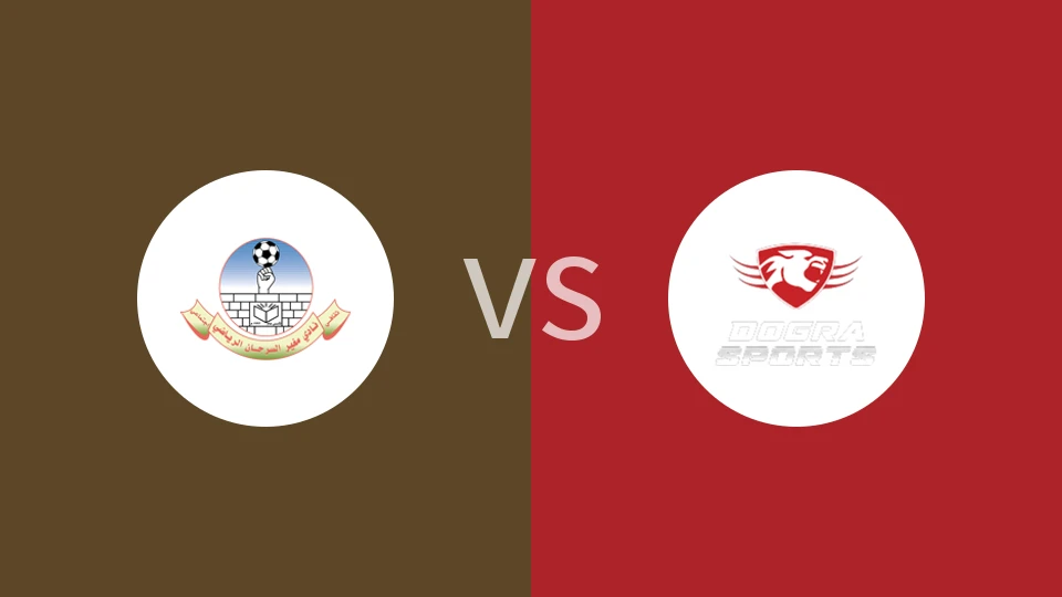 莫哈耶尔萨尔汉vs多格拉比分预测分析 2025/11/18