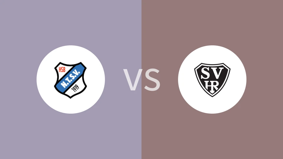 奈德弗vs瑞林根比分预测分析 2025/11/16