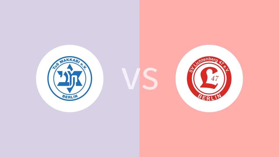 柏林马卡比vs利希滕贝格47比分预测分析 2025/12/07