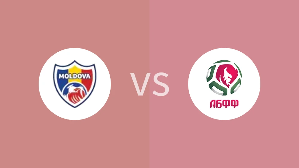 【欧青U17】摩尔多瓦U17vs白俄罗斯U17