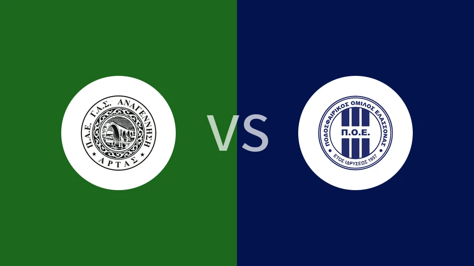 阿塔斯vs埃拉松纳队比分预测分析 2025/12/21