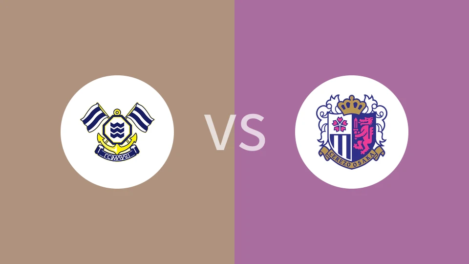 FC今治vs大阪樱花比分预测分析 2025/04/16