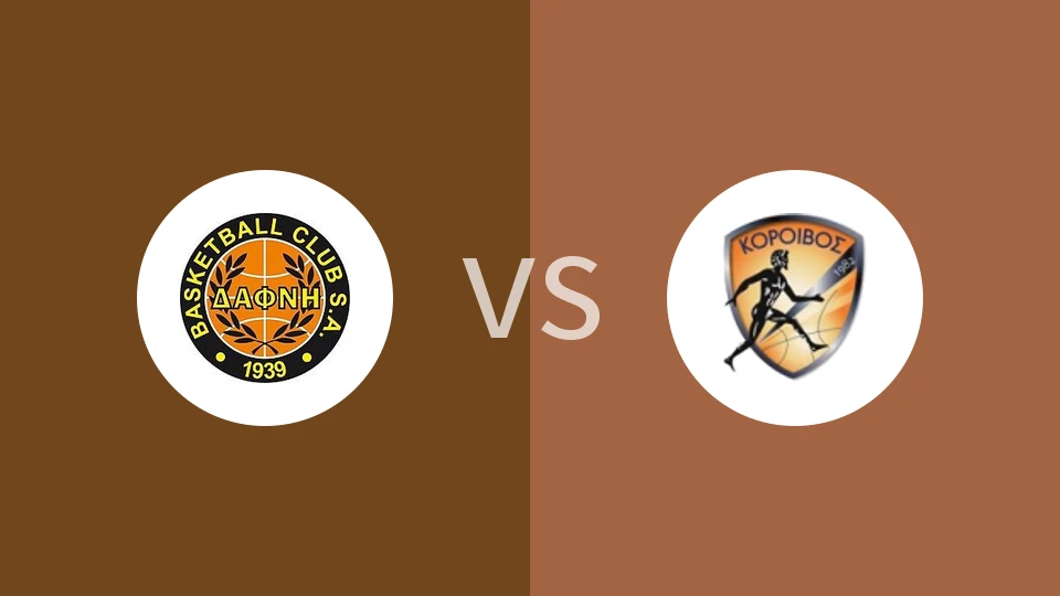 达弗尼vs科洛伊沃斯比分预测分析 2025/12/20