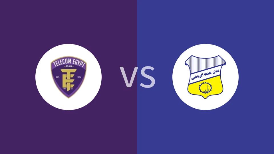 埃及电信vs坦塔比分预测分析 2025/11/21