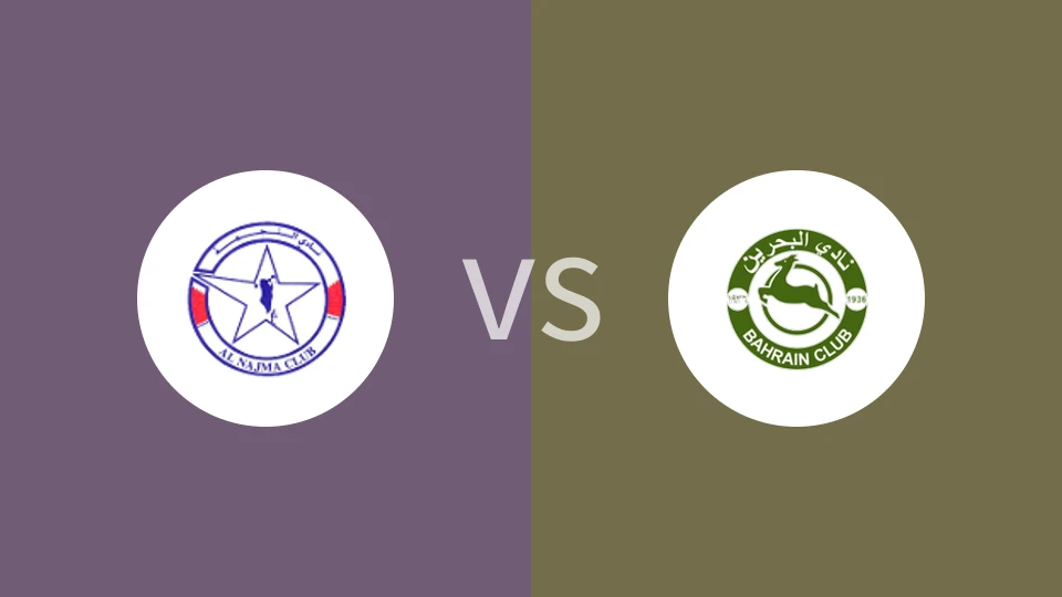 拿杰玛vs巴林SC