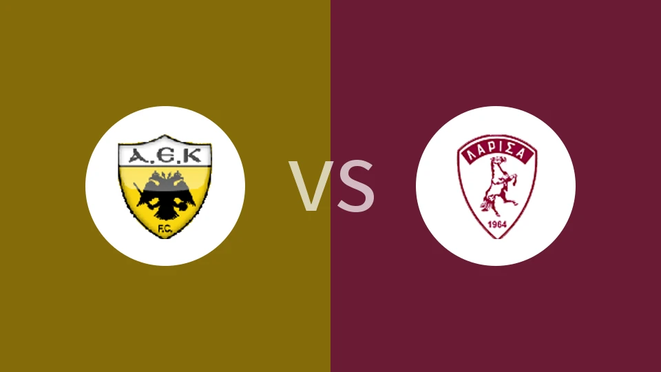 【希U19杯】AEK雅典U19vs拉里萨U19