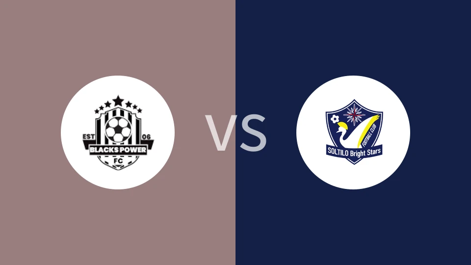 【乌干乙】黑人力量vs光明之星