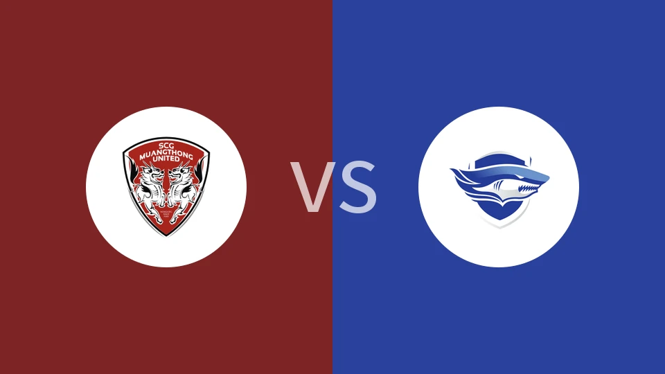 蒙通联vs春武里比分预测分析 2025/12/06