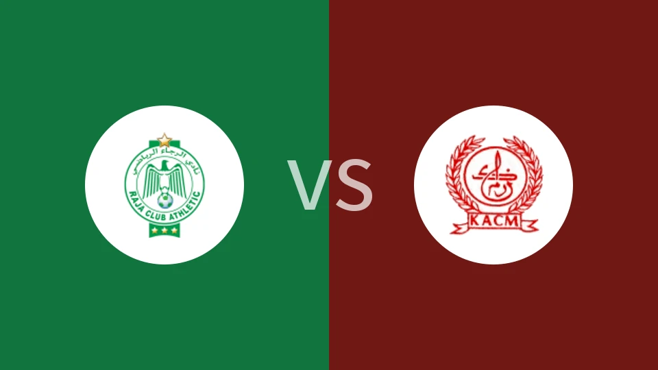 【摩洛超】拉贾竞技vs马拉肯查