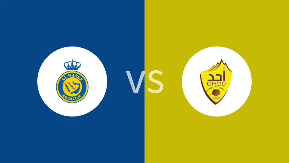 【沙特超】利雅得胜利vs尤胡德