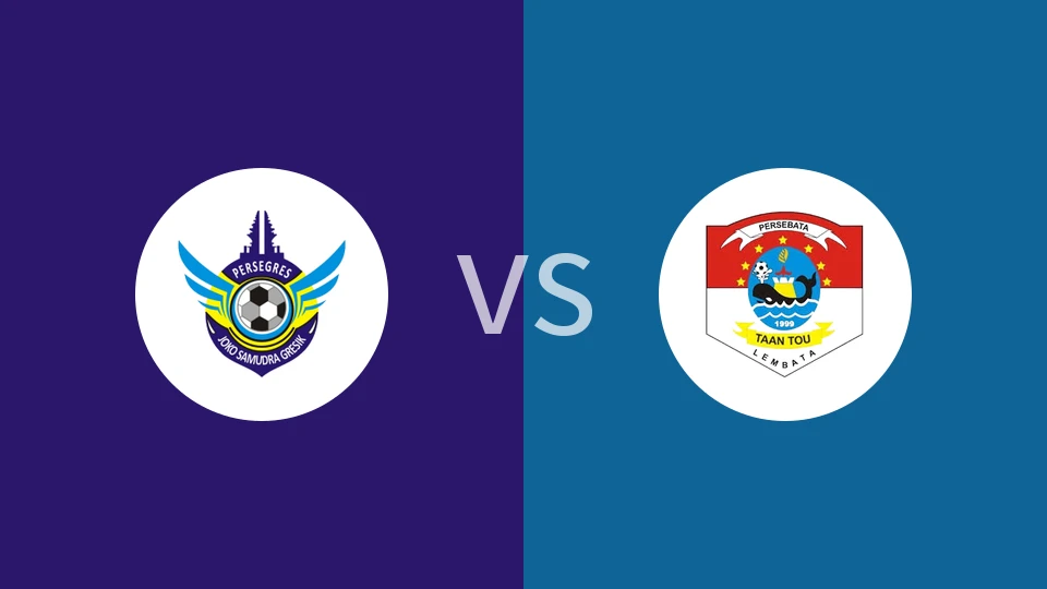 【印尼联3】格勒斯克联vs拉姆巴塔岛