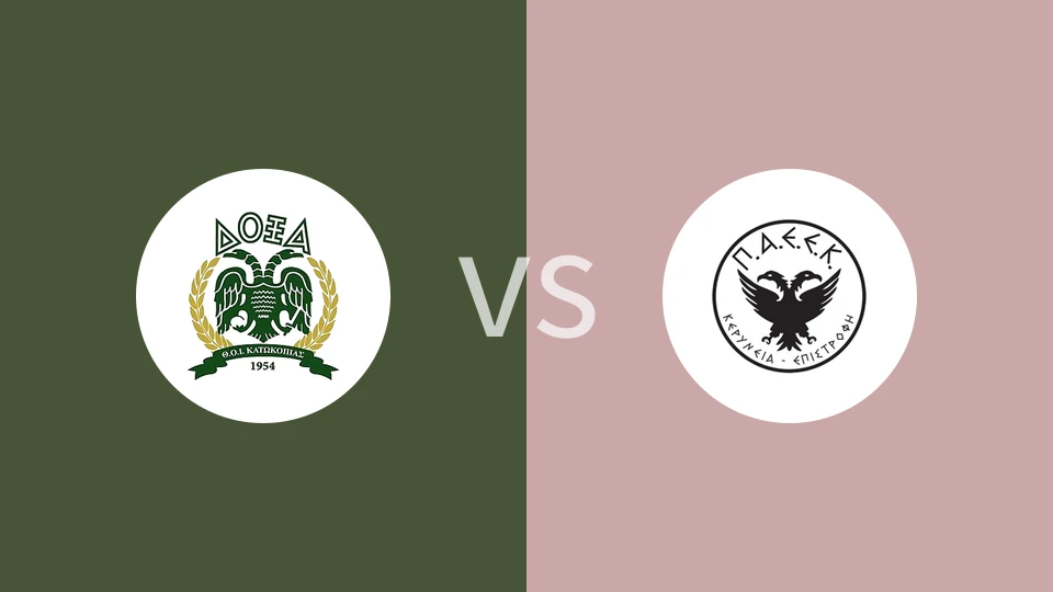 卡托克匹亚斯vs佩伊克比分预测分析 2025/12/14