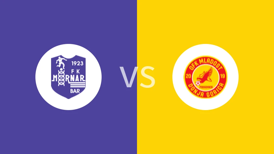 【黑山U19】摩那霸U19vs马拉多特DGU19