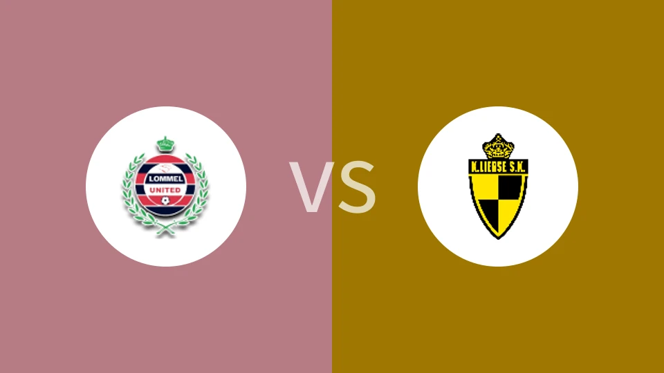 洛默尔U21vs利亚斯U21比分预测分析 2025/12/06