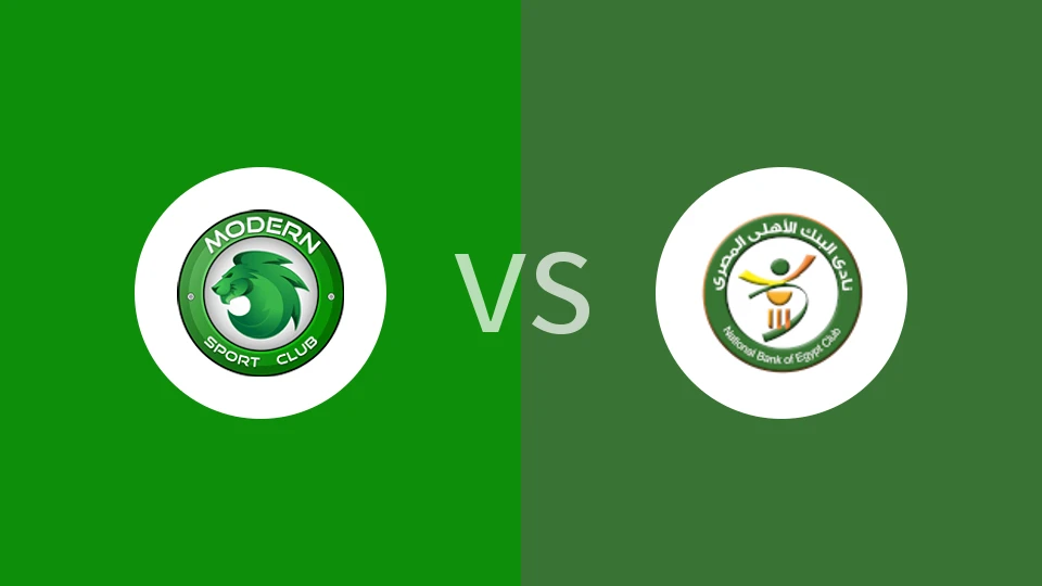 【埃及女超】现代体育FC女足vs阿赫利银行女足