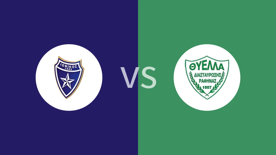 伊奥尼科斯vs神拉斐那港比分预测分析 2025/12/21