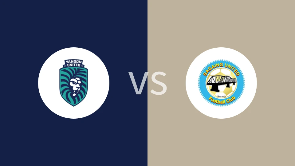 仰光联vs实皆联比分预测分析 2026/01/06
