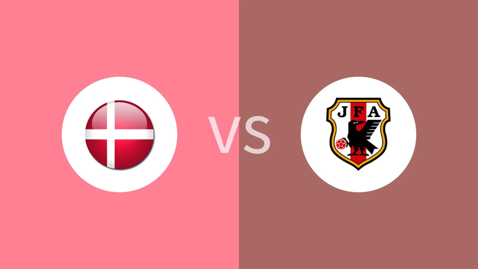 丹麦U20vs日本U20