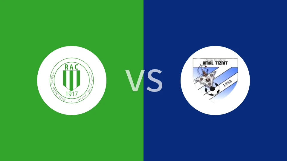 【摩洛乙】RAC卡萨布兰卡vs阿迈勒提兹尼特