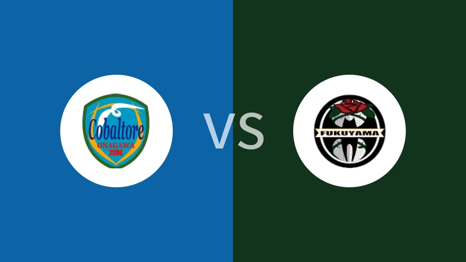 【日地区赛】科巴托瑞女川町vs福山市FC