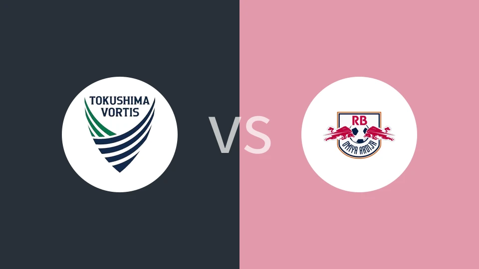 德岛漩涡vsRB大宫松鼠比分预测分析 2025/03/30