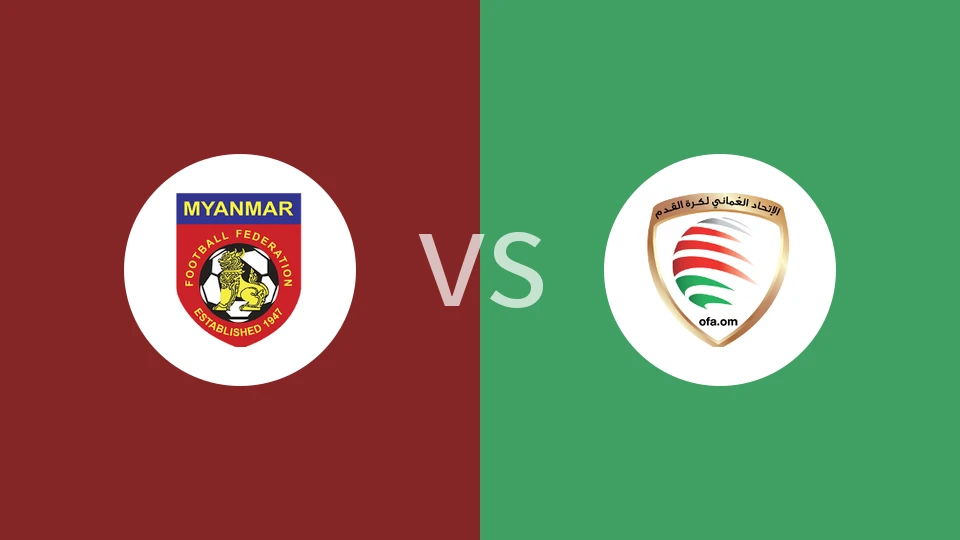 【U17亚洲杯】缅甸U17vs阿曼U17