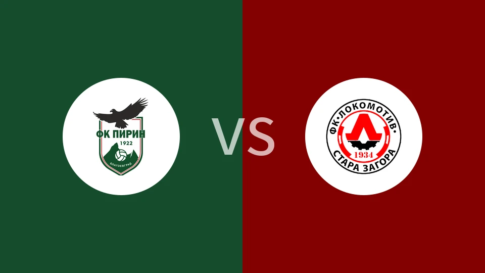 【保女超】皮林女足vs旧扎戈拉火车头女足