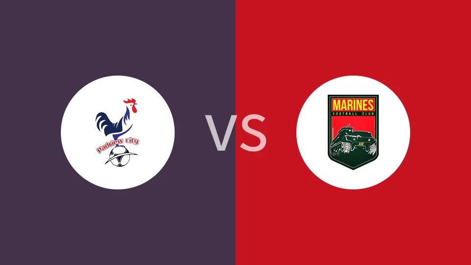 【泰乙】帕德里厄城vs海军陆战队