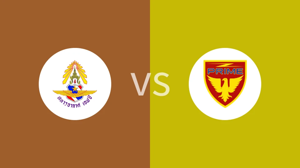 泰国皇家空军FCvs弗拉姆曼谷FC比分预测分析 2025/10/05