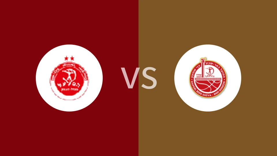 【以篮超】米格代尔哈曼vs比尔舒华夏普尔