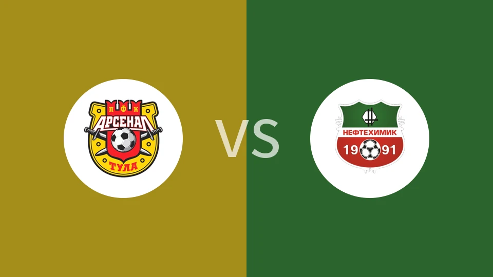 图拉兵工厂vs下卡姆斯克石油比分预测分析 2025/11/30