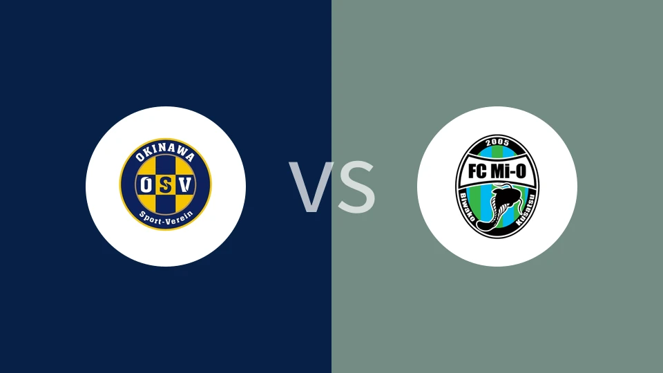 冲绳SVvs滋贺湖王比分预测分析 2025/10/25