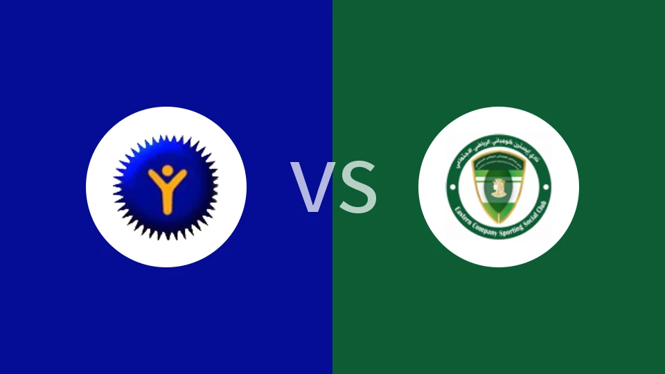 【埃及甲】El萨姆斯vs东方公司