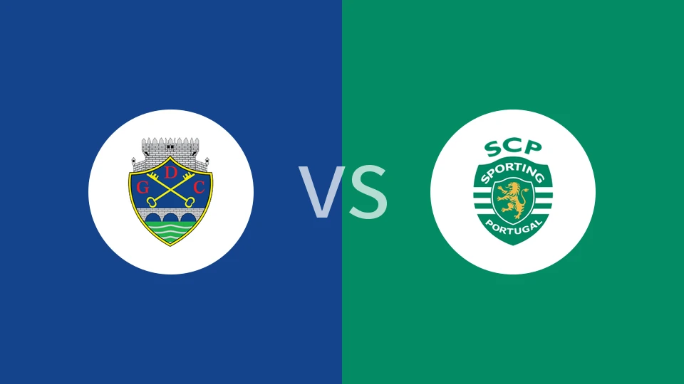 查维斯vs葡萄牙体育B队比分预测分析 2025/11/23