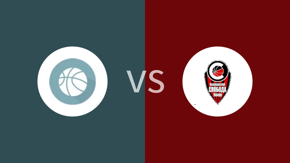 【塞尔维亚U19】姆拉多斯特维巴 U19vs斯洛博达U19