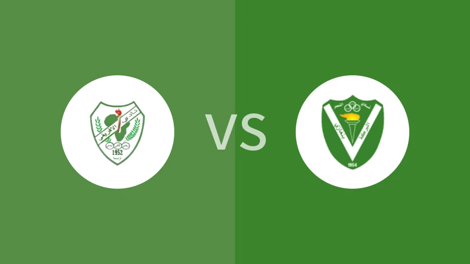 【利比亚超】阿弗里基vs纳沙班加西