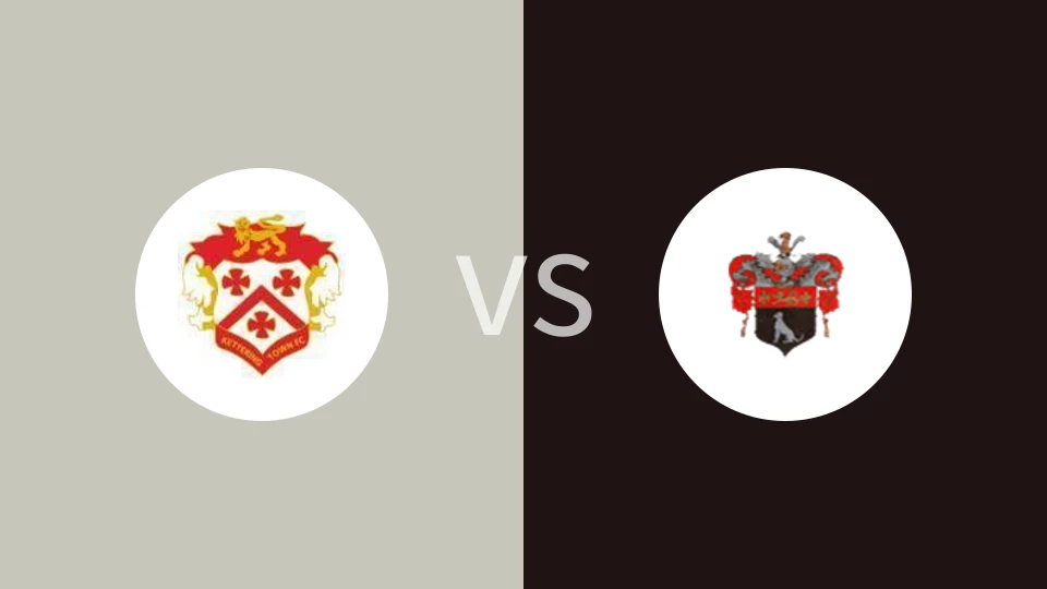 基特宁vs萨德贝利比分预测分析 2025/11/15