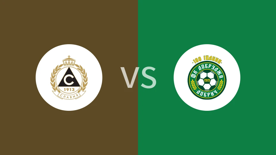 索非亚斯拉维亚vs多布鲁察比分预测分析 2025/11/30